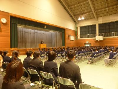 就任式・始業式