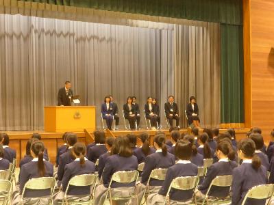 就任式・始業式