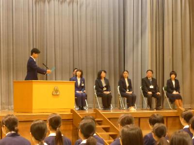 就任式・始業式