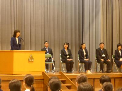 就任式・始業式