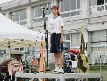 生徒会長挨拶