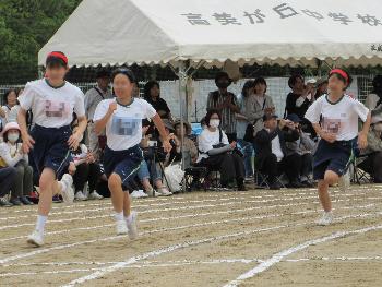 100m走1