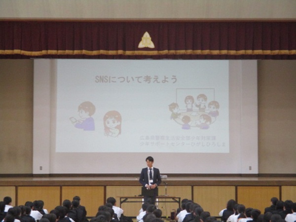 非行防止教室の様子1