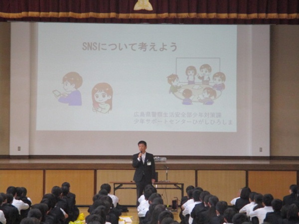 非行防止教室の様子2