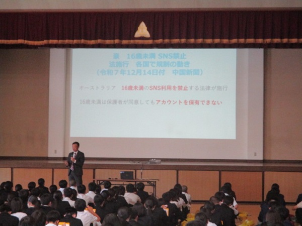 非行防止教室の様子3