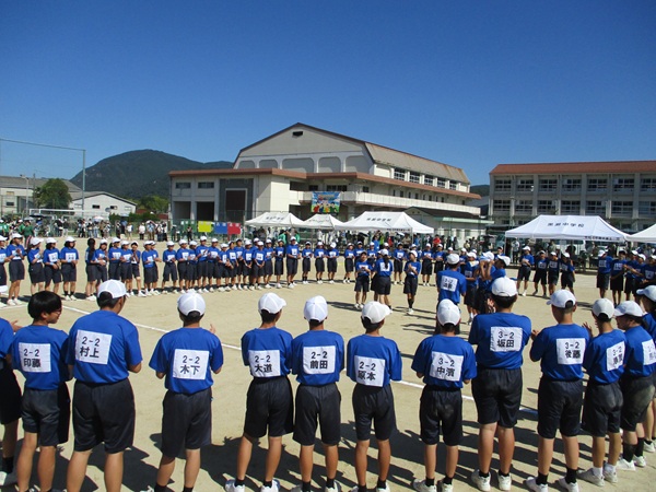 青団決起集会