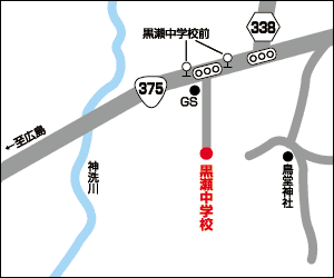 黒瀬中学校入口の地図のイラスト