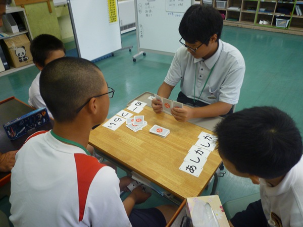 職場体験学習写真2