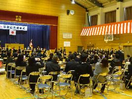 第58回 卒業証書授与式