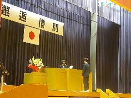 令和7年度 修了式