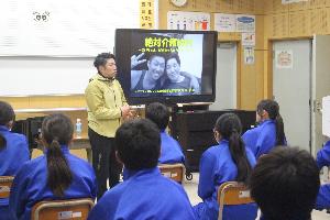 福祉の魅力発見授業