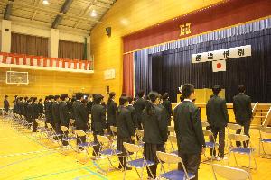 令和7年度 修了式