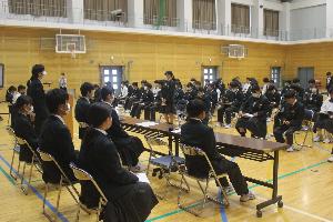 生徒総会