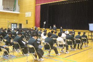生徒総会