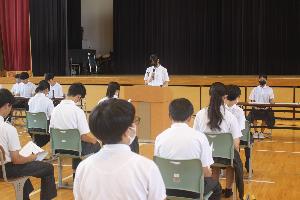 生徒総会
