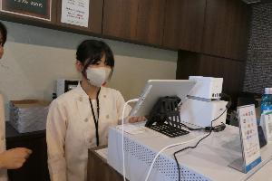 職場体験