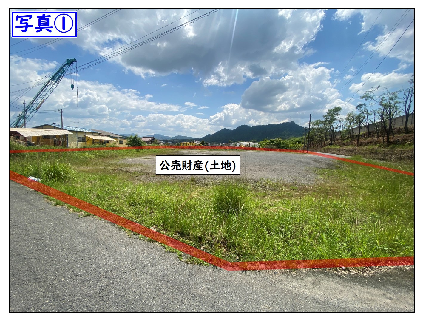 志和町奥屋の写真1