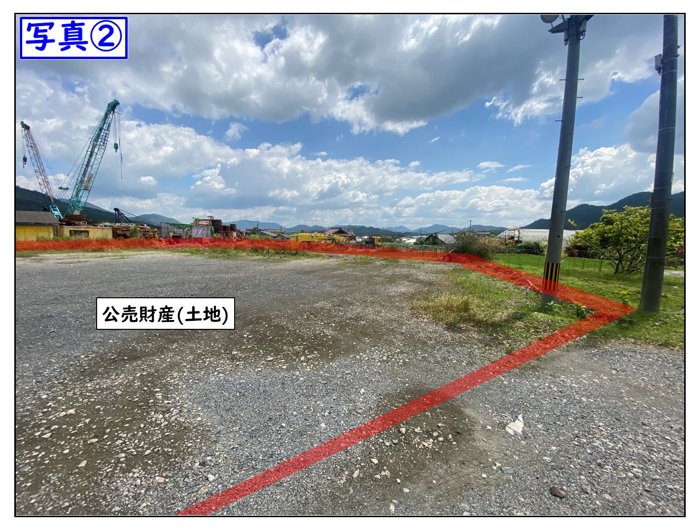 志和町奥屋の写真2