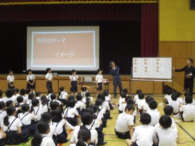 体験を通して学びます。