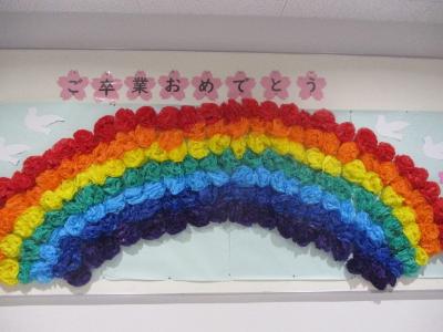 4年生が製作した卒業掲示の様子