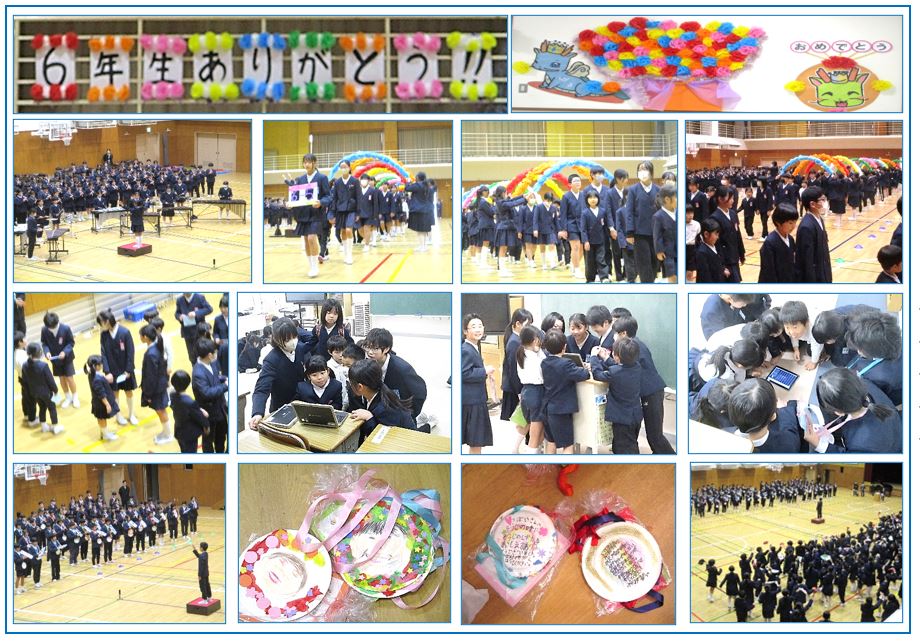 07六年生を送る会