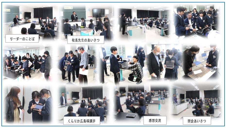 07ちゃれんじルーム閉室式