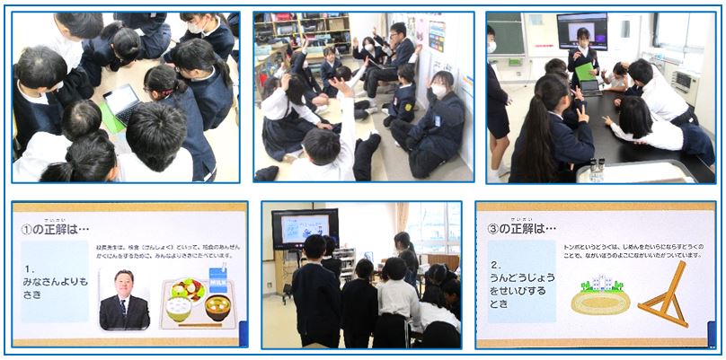 07龍王の絆クイズ大会