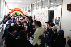 お見送りの様子