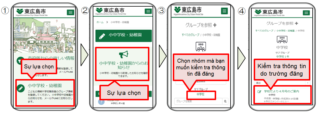 crm_ve1