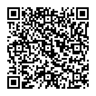 2025eスポーツ大会参加申込