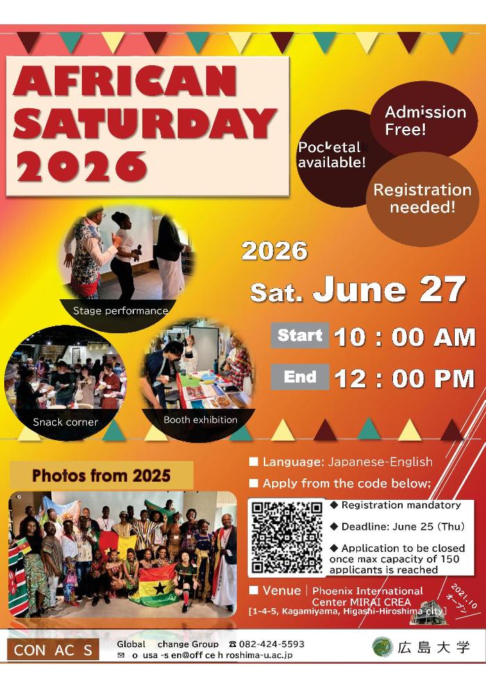 AFRICAN_SATURDAY_2026English