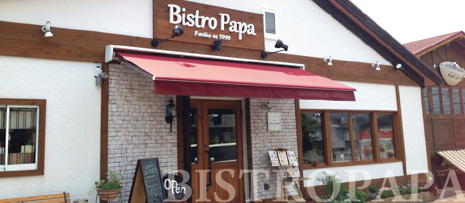 bistropapahonntenn