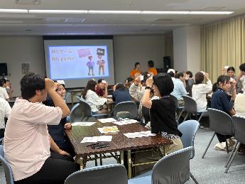 交流会で盛り上がる様子です。