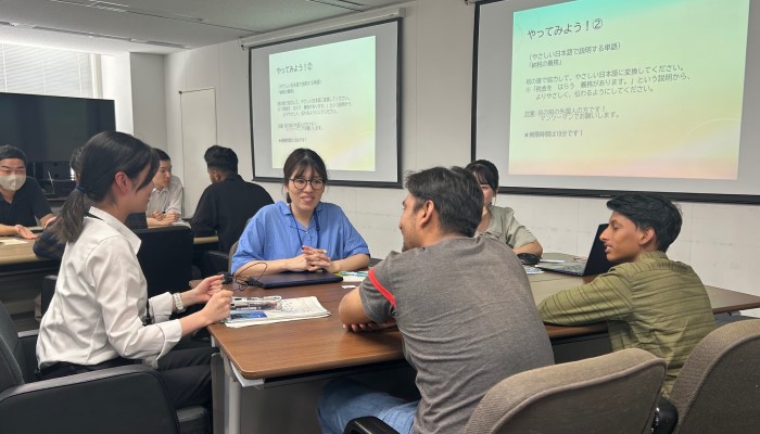 International students participating in training at the city office