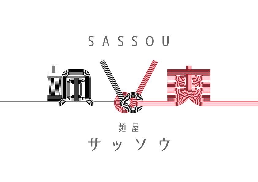 sassoua