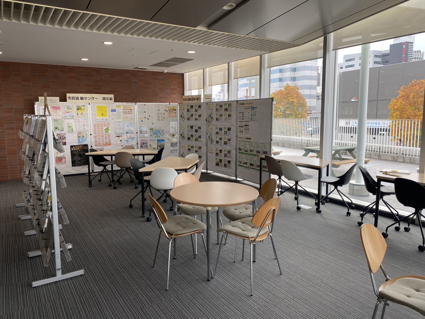 市民協働センター写真3