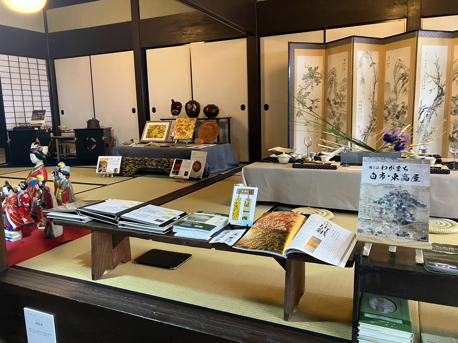 伝統工芸展示会