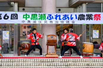 中黒瀬ふれあい農業祭【第6回 令和6年12月1日開催】