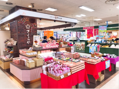 さくらやゆめタウン東広島店写真