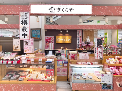 ゆめタウン 学園 店