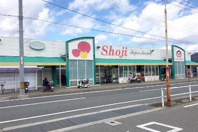 ショージ志和店写真