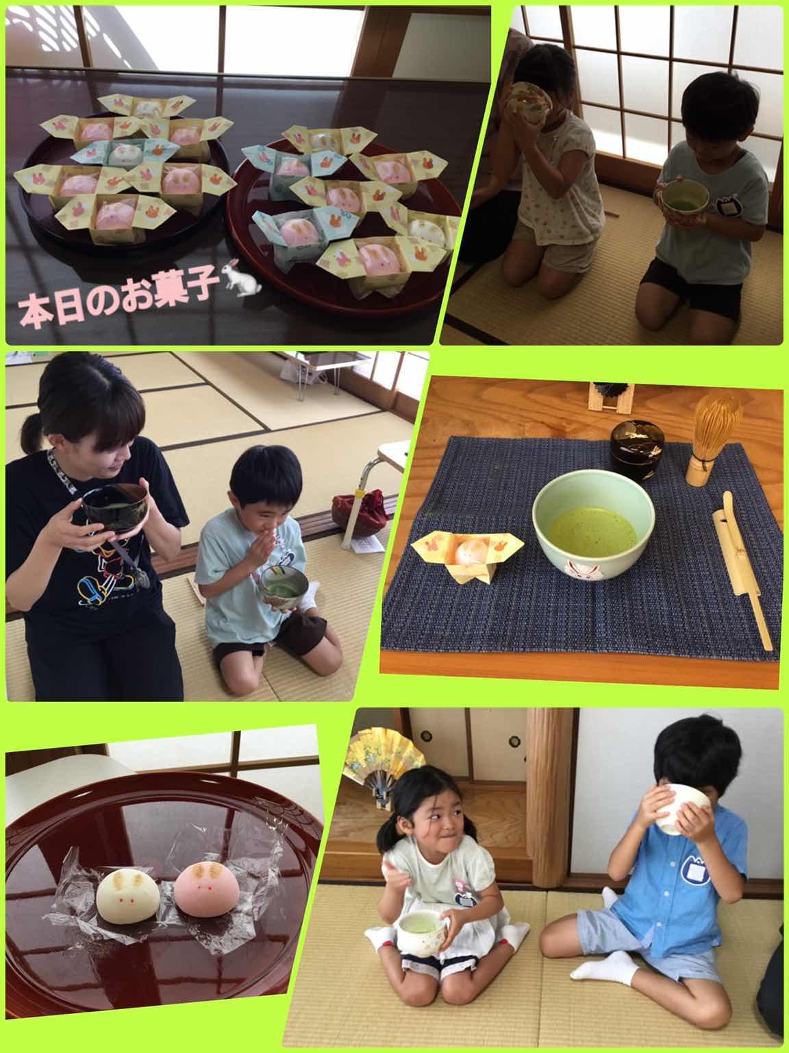 お月見お茶会