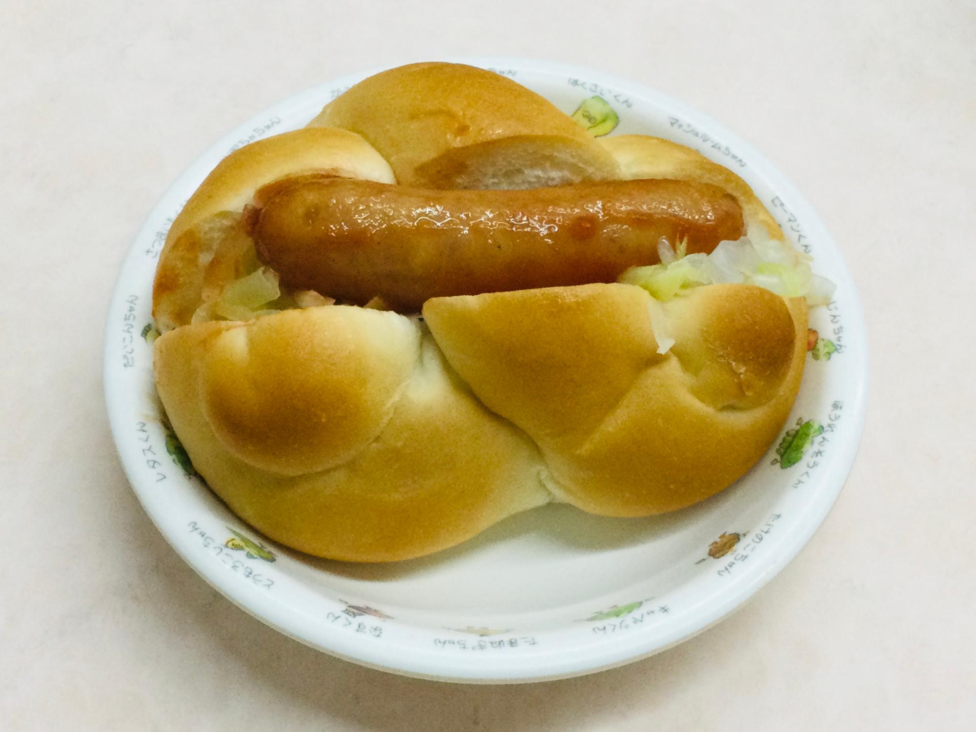 おたのしみかい