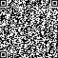 qr_denshishinsei