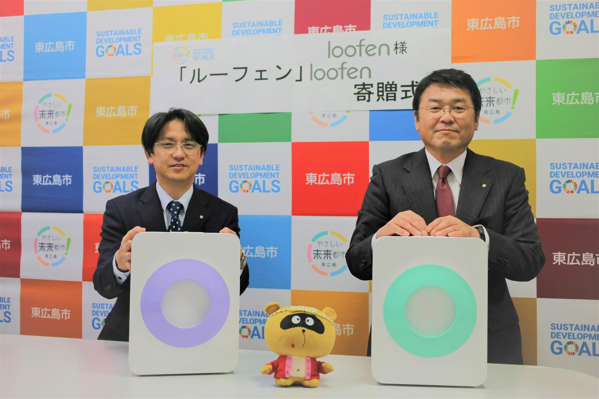寄贈いただいた生ごみ処理機
