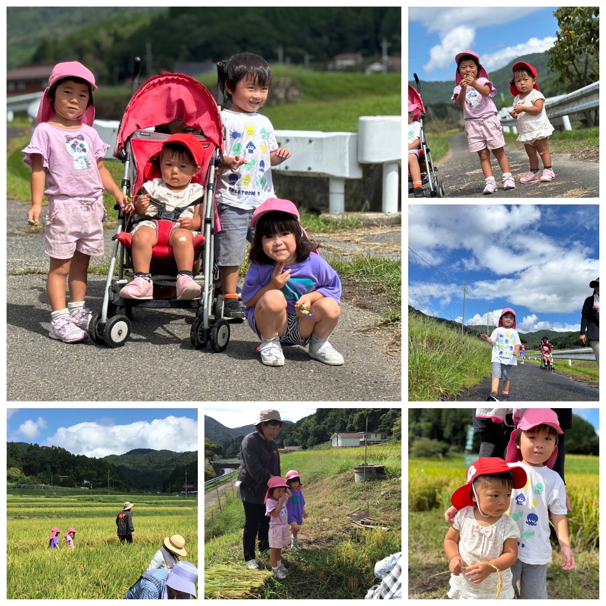 inekariwosuruyousuwokenngakusurukodomotatinoyousu