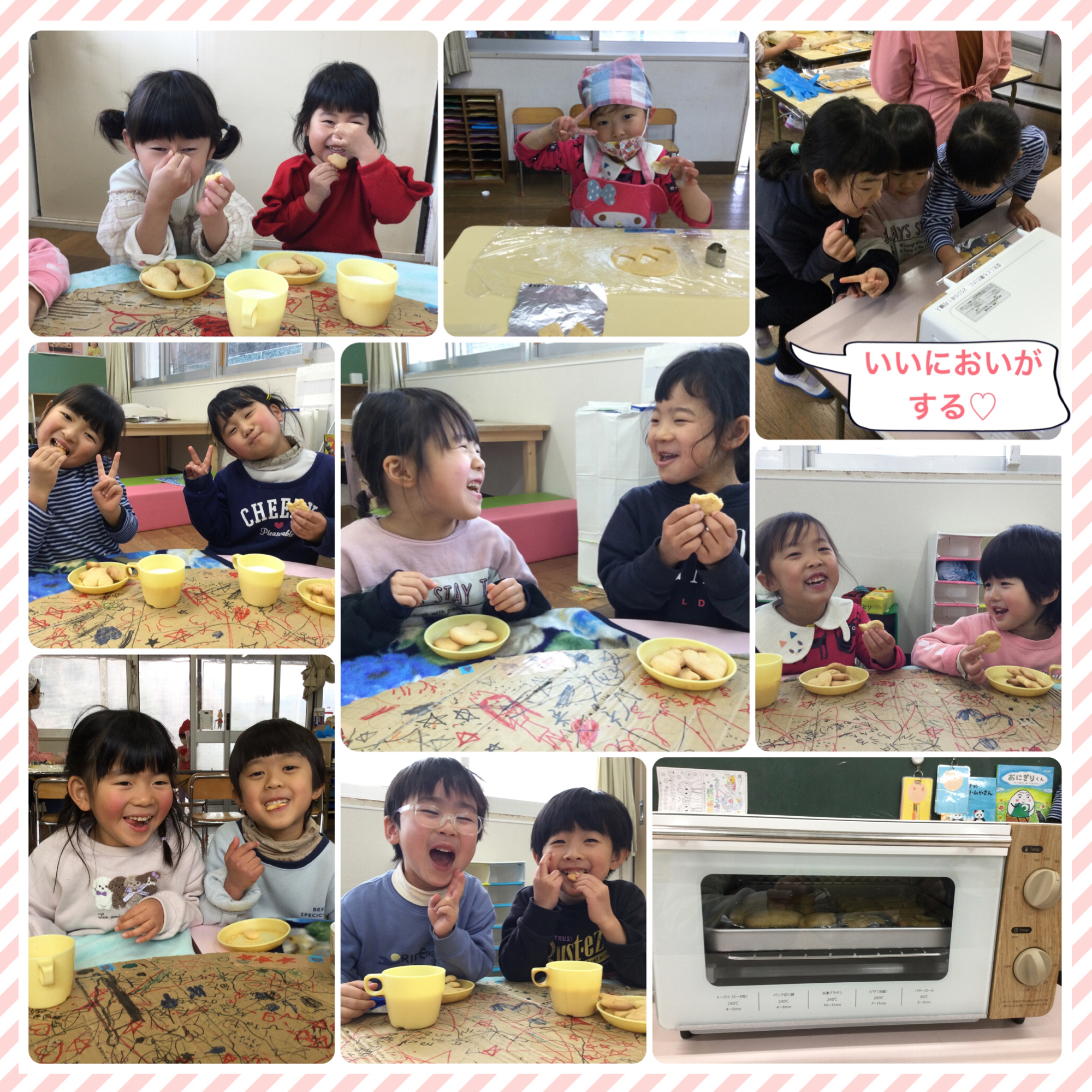 kukkiikukkinngunoyousu