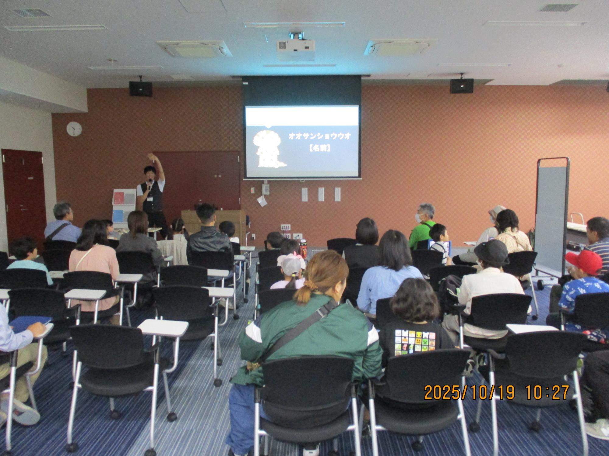 第3回ひがしひろしまこどもエコ探検隊セミナーの様子