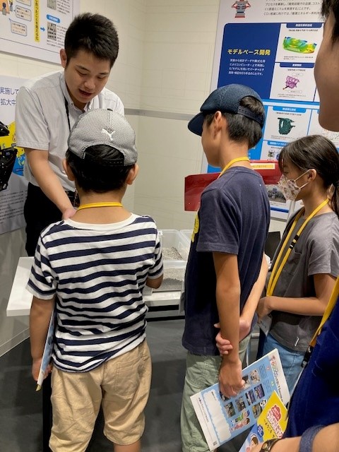 工場見学の様子2