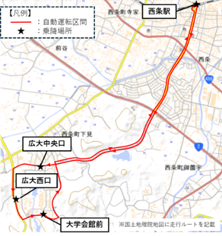 令和8年度版自動運転・隊列走行BRTの実証運行ルート
